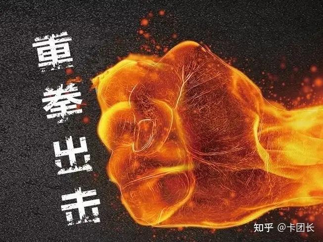 公安部：严惩利用职务便利窃取出售个人信息的行业“内鬼”