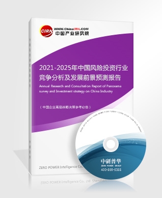 2025年足疗保健行业前景预测及投资分析_人保有温度,人保护你周全