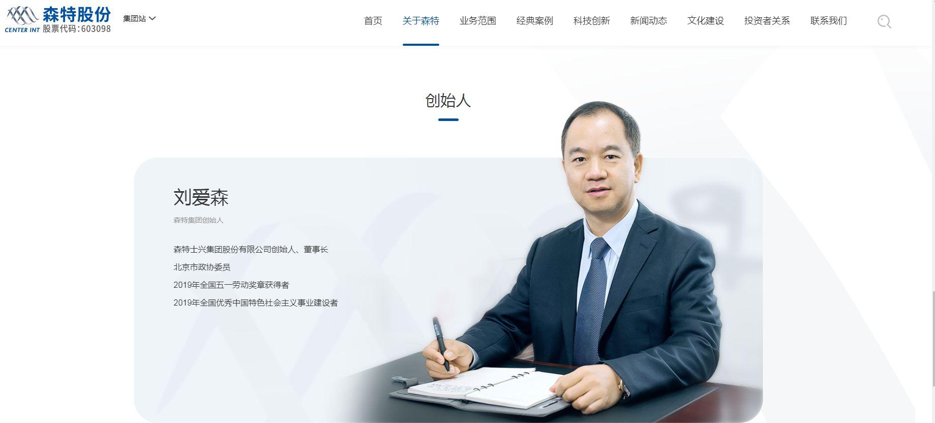 敏芯股份：二级市场股价受到多方面的影响，敬请广大投资者注意投资风险