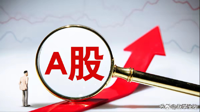 电光科技1月24日龙虎榜数据