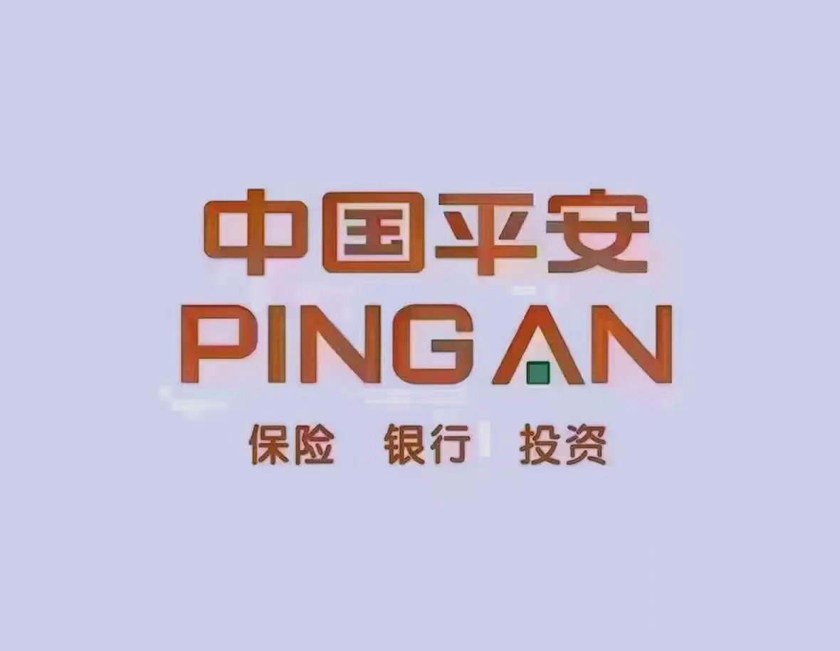 保险有温度,人保车险   品牌优势——快速了解燃油汽车车险_2025年甜蜜素行业前景预测及投资分析