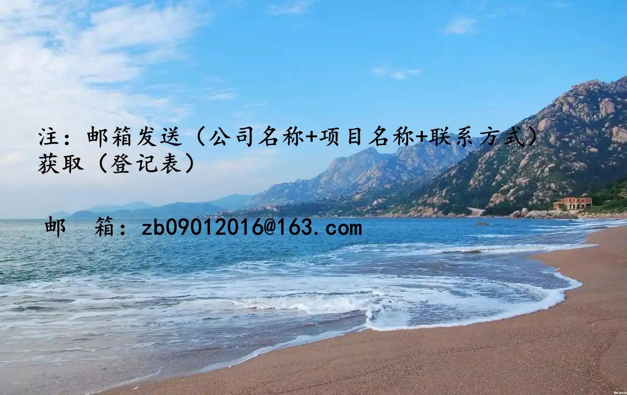 2025年1月27日氧化镧价格行情最新价格查询