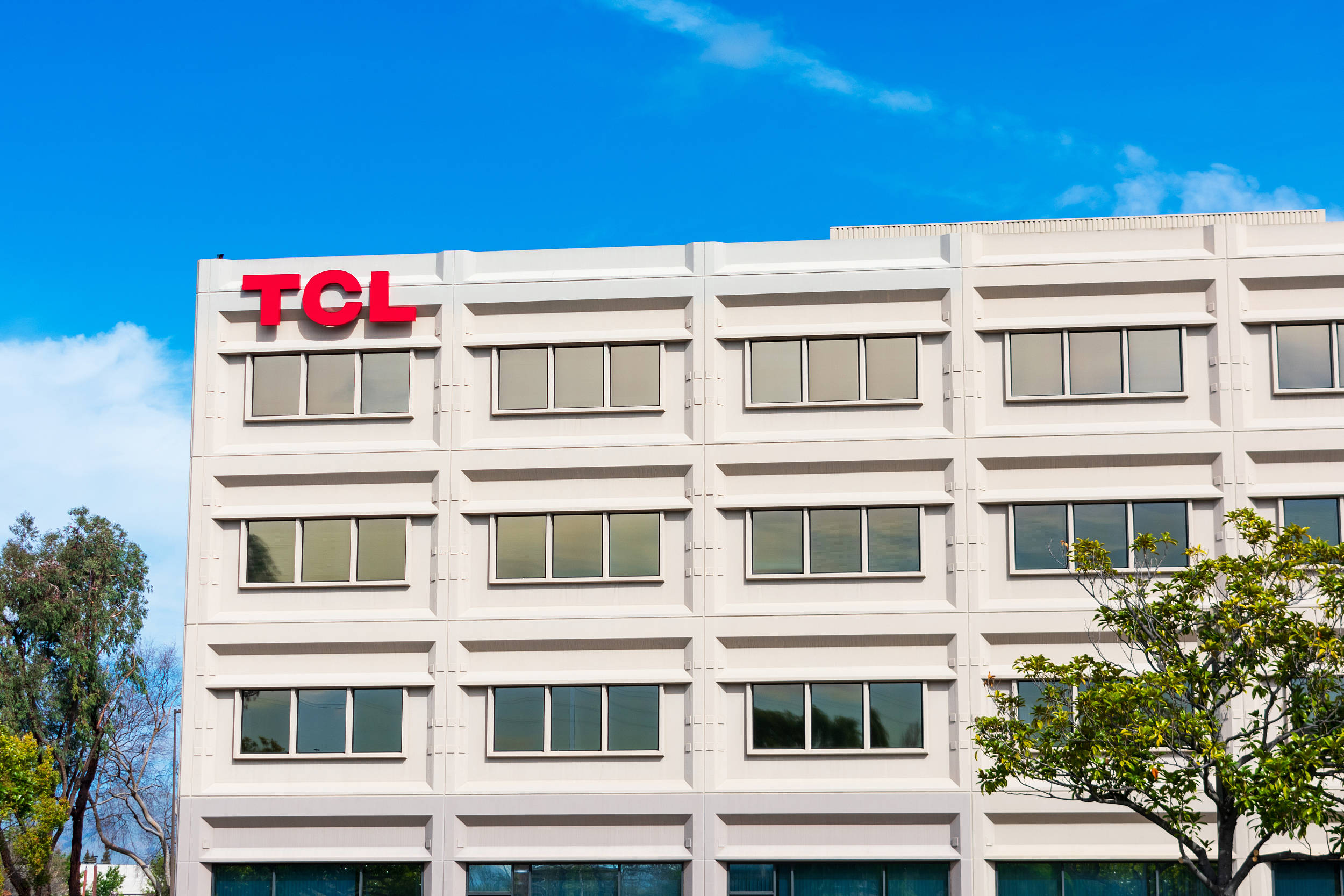 TCL中环：去年扣非后净利最高预亏99亿，百亿融资下修后折戟