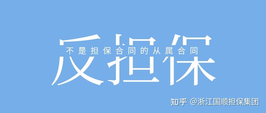 人保服务 ,人保护你周全_交通移动支付行业供需分析及前景预测