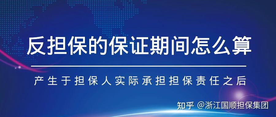 人保服务 ,人保护你周全_交通移动支付行业供需分析及前景预测