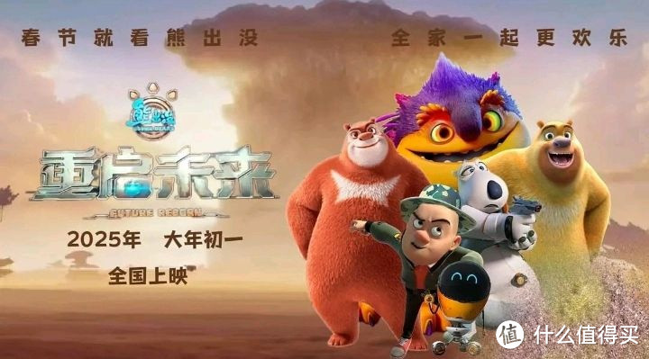 美术指导叶锦添：对《封神第二部：战火西岐》充满信心