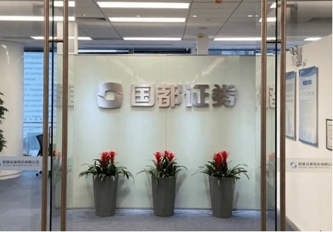 东方通：聘任赵永杰担任公司总经理