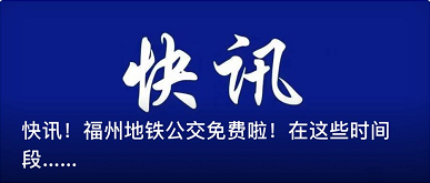 快讯 | 上汽集团1月终端交付35.3万辆