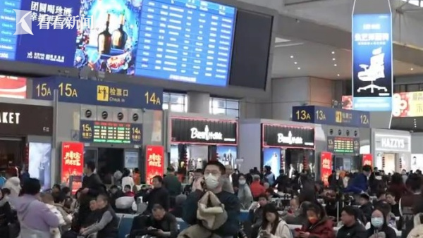 全国铁路春运发送旅客突破3亿人次
