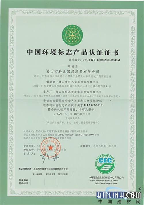 恒申新材：公司高度重视环保工作，严格遵照相关法律法规及地方政府相关环保要求进行生产活动
