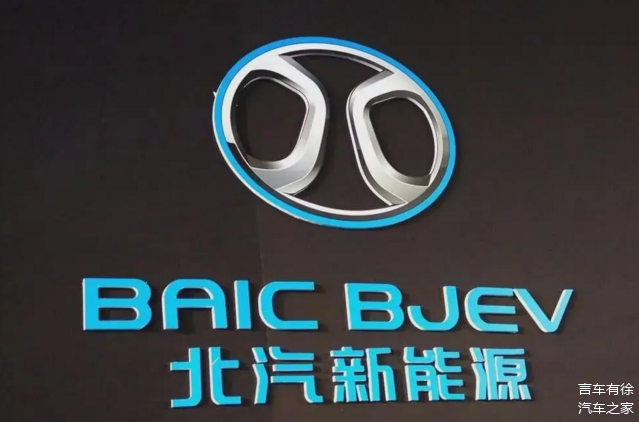 82家公司业绩快报抢先看
