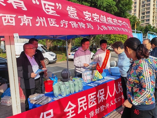 人保财险政银保 ,人保车险_2025调味品行业市场调研与未来发展前景预测