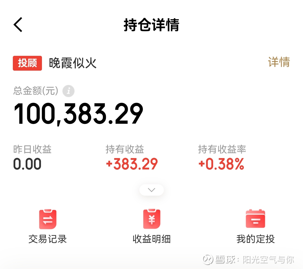 配置难度升级 今年二永债净供给或整体偏弱 到期规模预计将达到约1.2万亿元