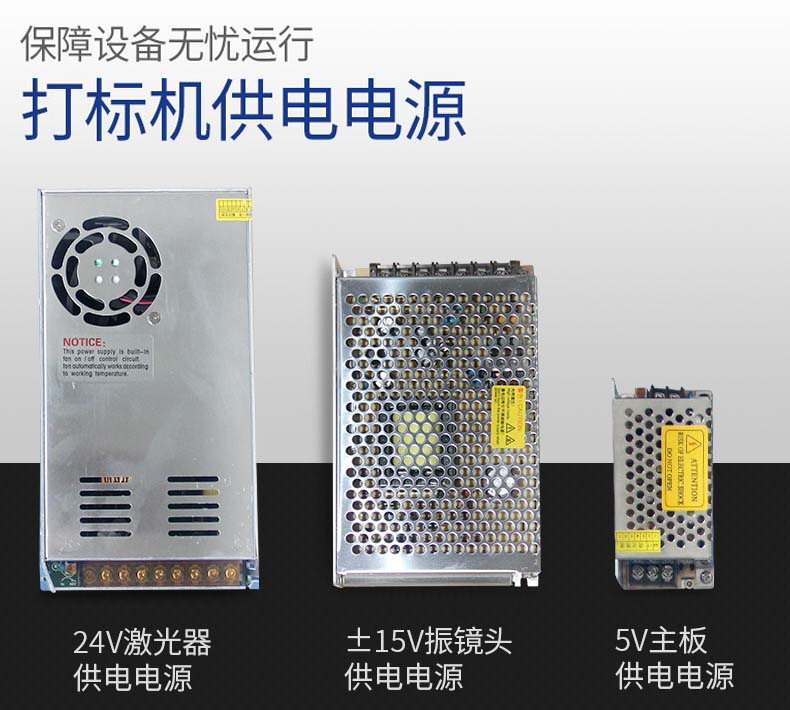 骏创科技（833533）：苏州市吴中区创福兴企业管理咨询合伙企业减持约108万股