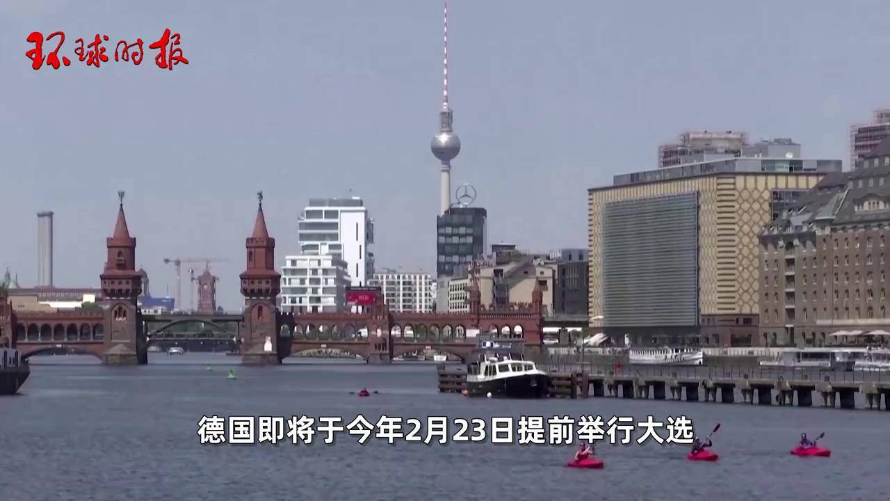 航运业巨头如何看待特朗普2.0关税威胁？