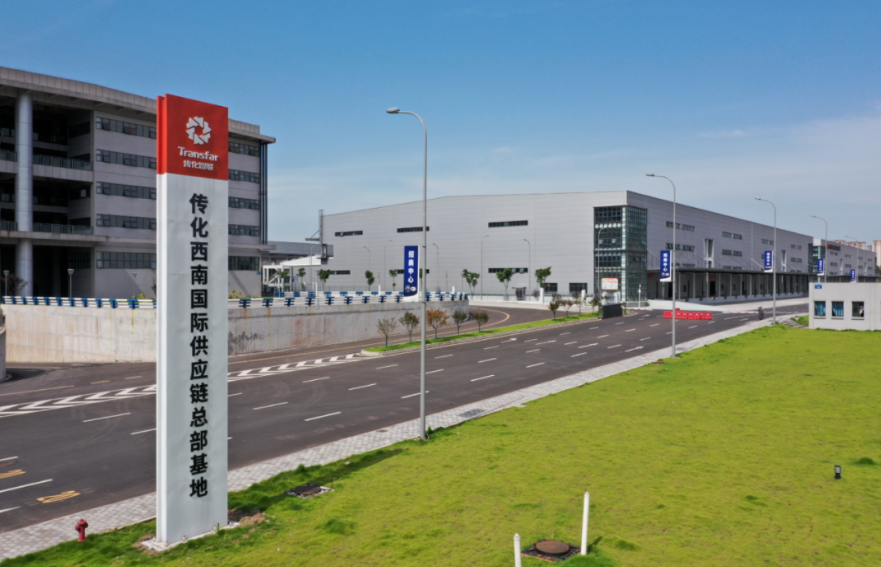 传化智联子公司拟转让青岛物流基地60%股权 引入国有产业投资方