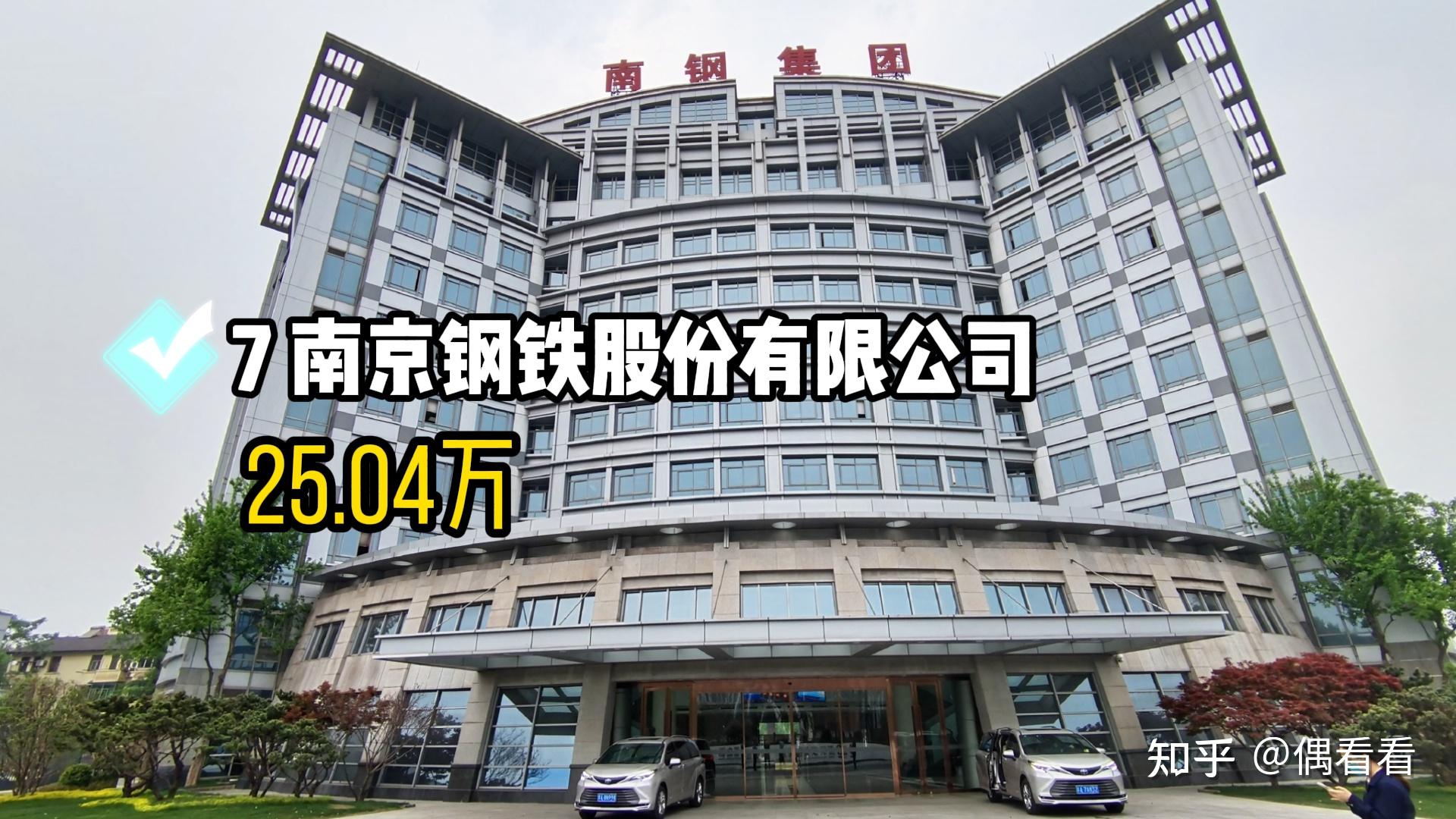 市场景气度回升 沪市航运公司业绩报喜率超八成