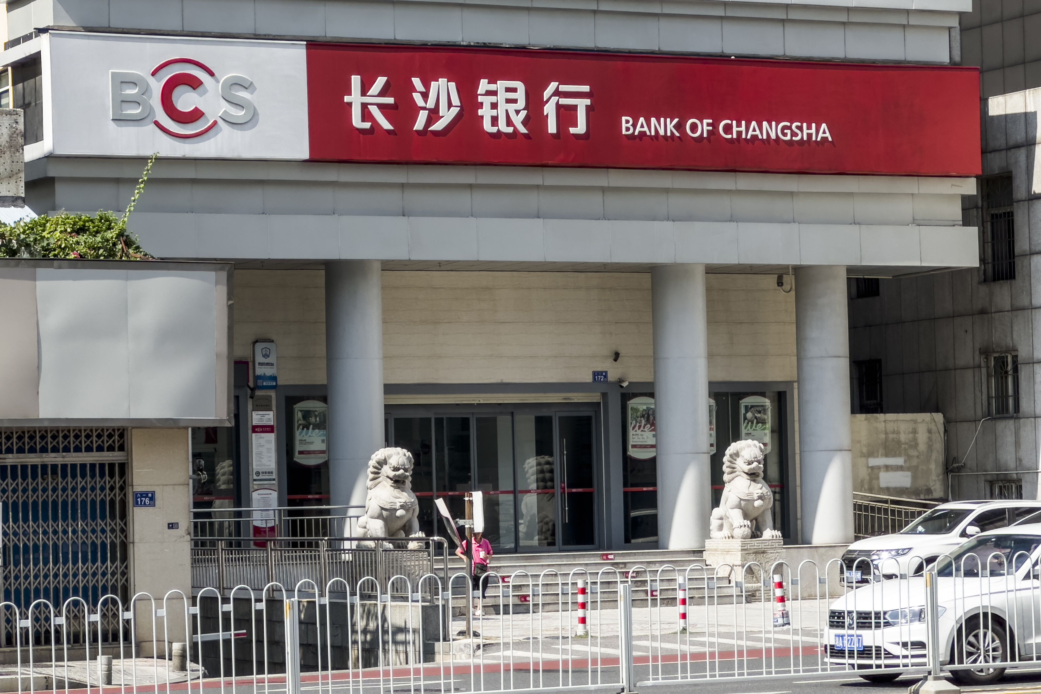 克莉丝汀被申请破产审查，鼎盛时门店数约1000家，去年底已退市