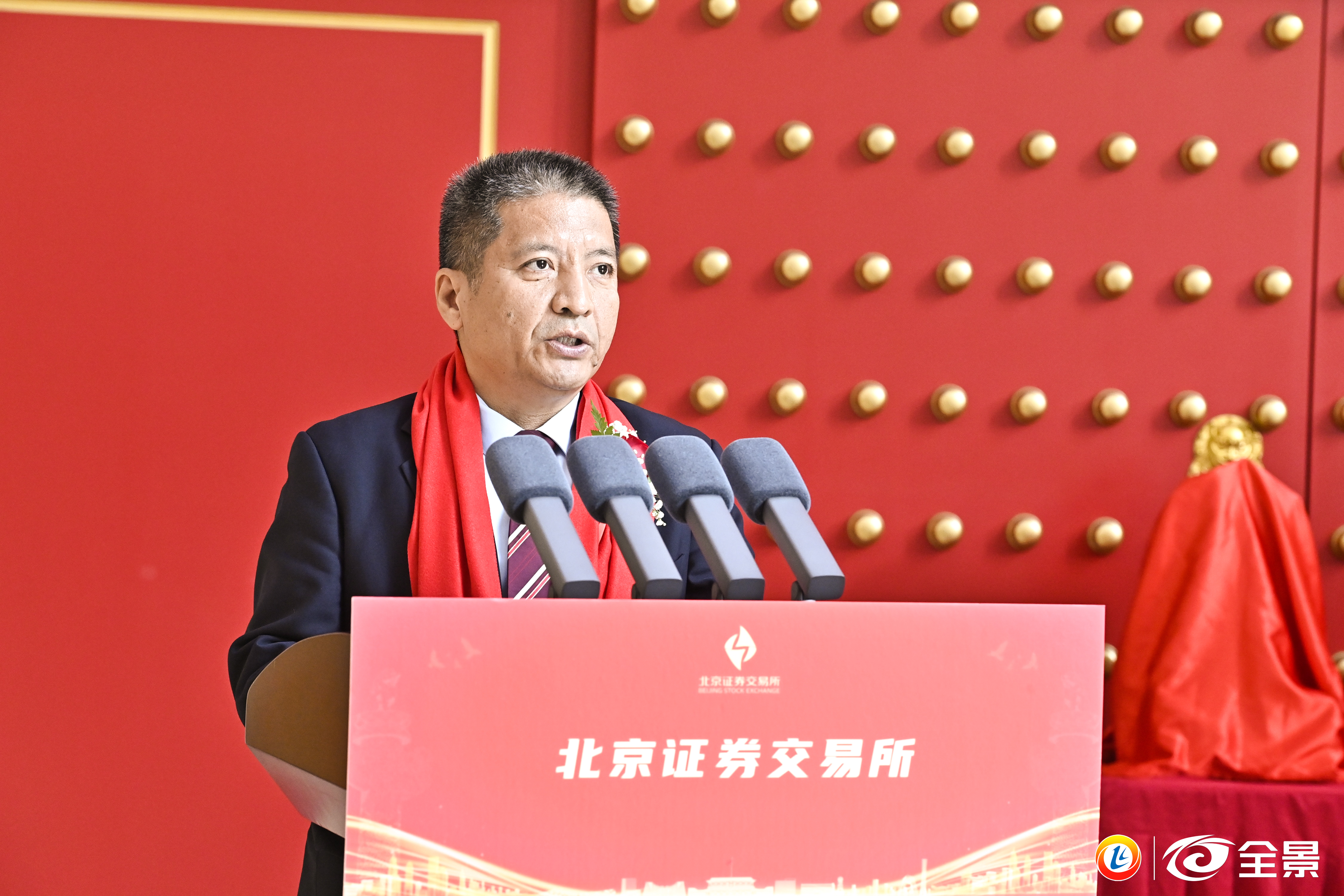 机构席位卖出659.84万 北交所上市公司国子软件登龙虎榜
