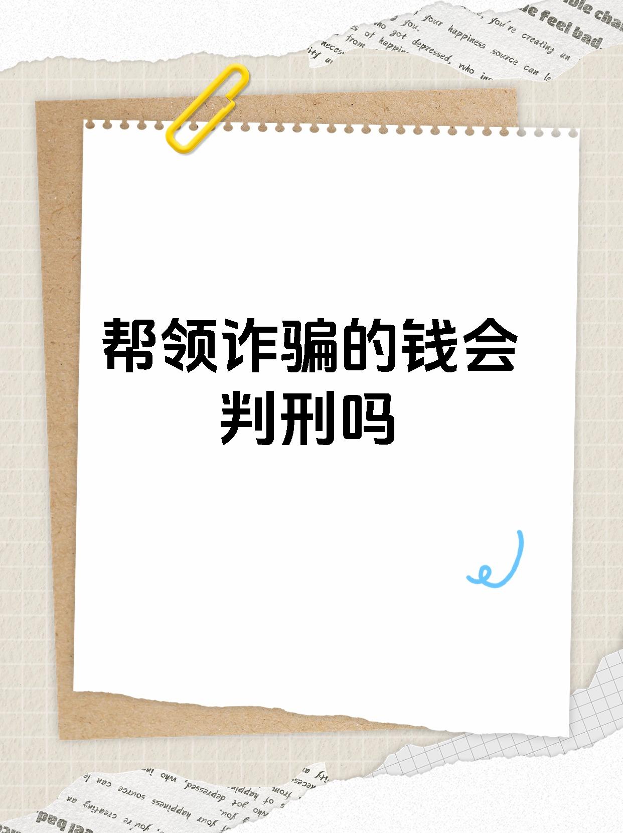 注意！这样取钱，涉嫌违法！