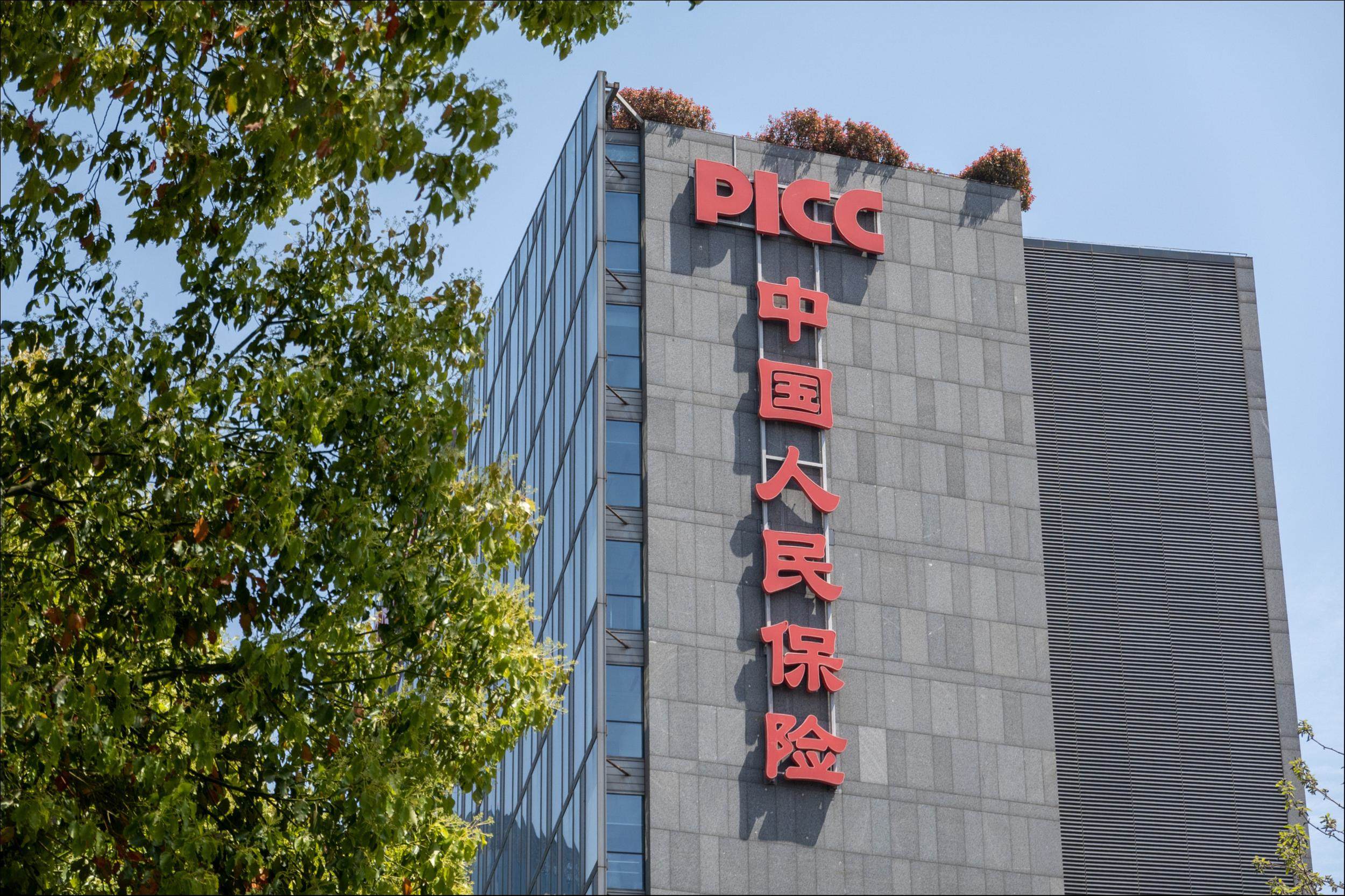 2025年中国保险科技行业发展现状及前景分析_人保车险   品牌优势——快速了解燃油汽车车险,人保伴您前行