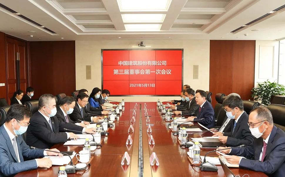 胜宏科技：2月13日召开董事会会议