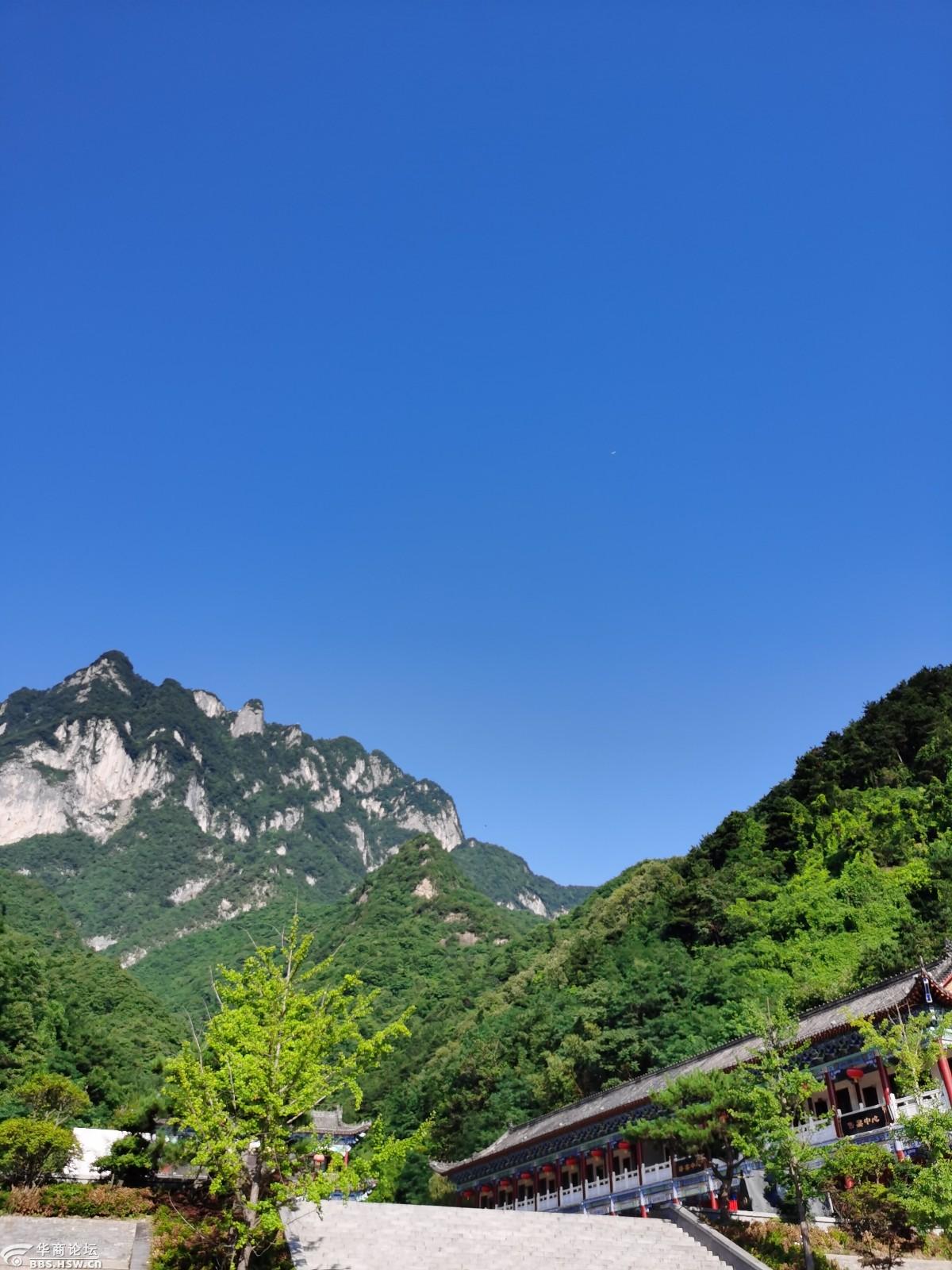 山安蓝天（873110）：设立四子王旗山安热电有限公司