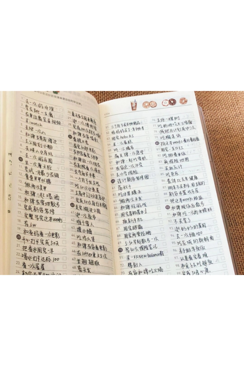 “从2024年5月开始盈利” 库迪咖啡要靠便利店实现今年“5万门店”目标