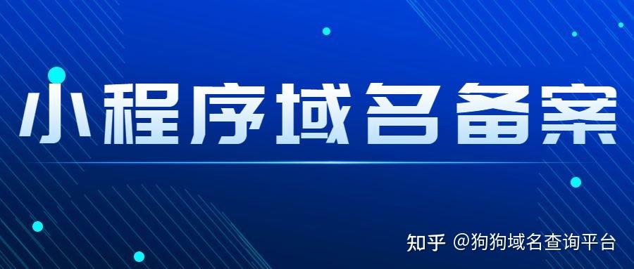 先进数通：代理销售昇腾服务器相关业务在公司占比较小