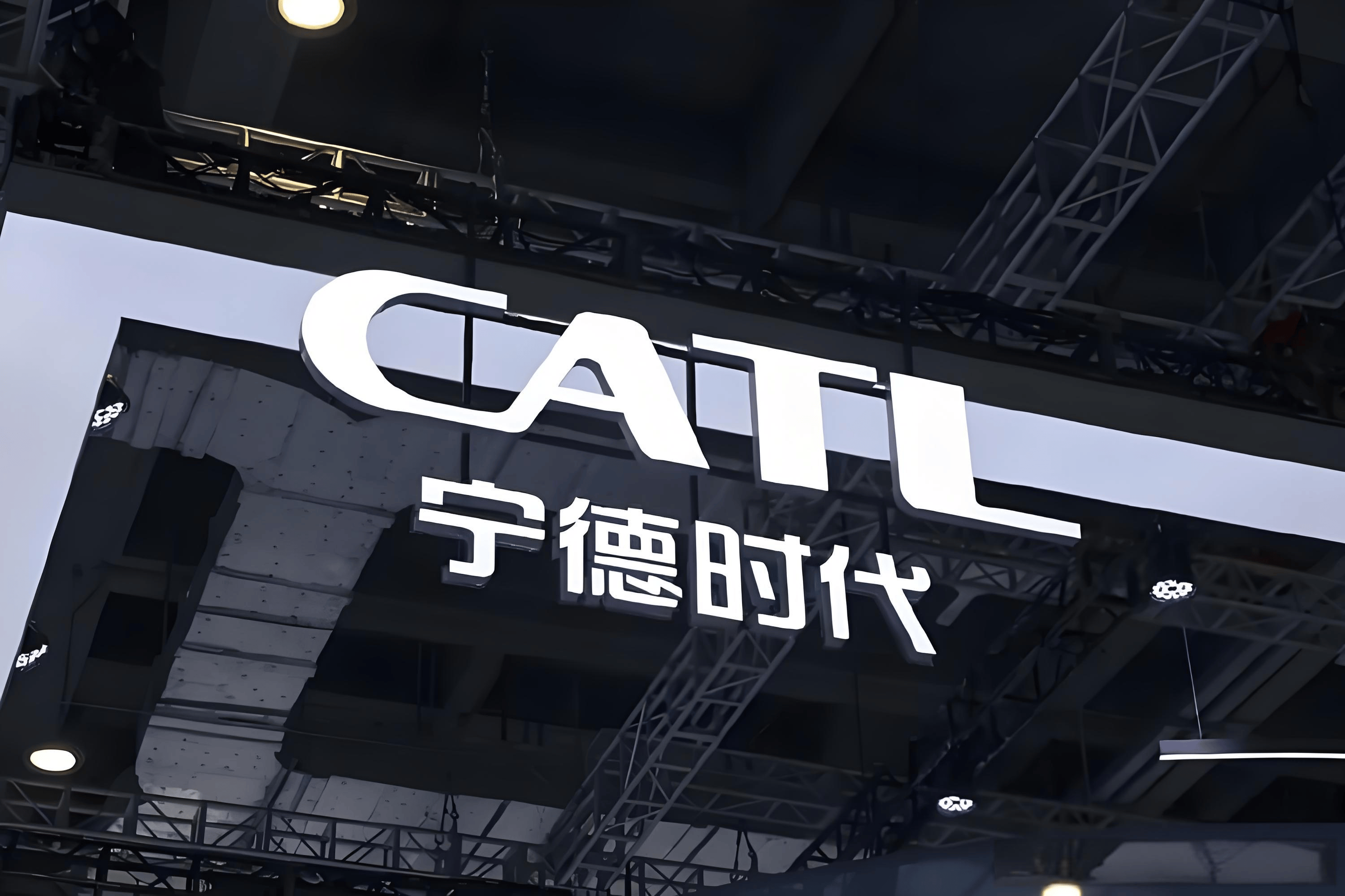 宁德时代称雄海外市场 中国动力电池厂商加速出海