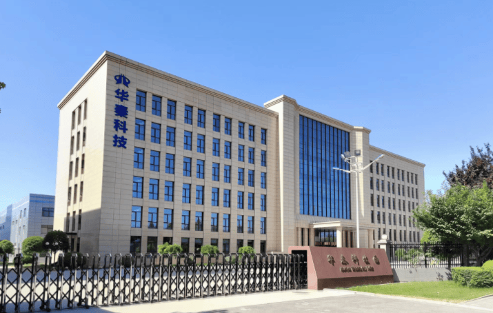 人保财险政银保 ,人保有温度_2025军工电子行业市场供需格局及竞争格局、趋势分析