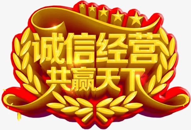人保财险政银保 ,人保有温度_2025军工电子行业市场供需格局及竞争格局、趋势分析