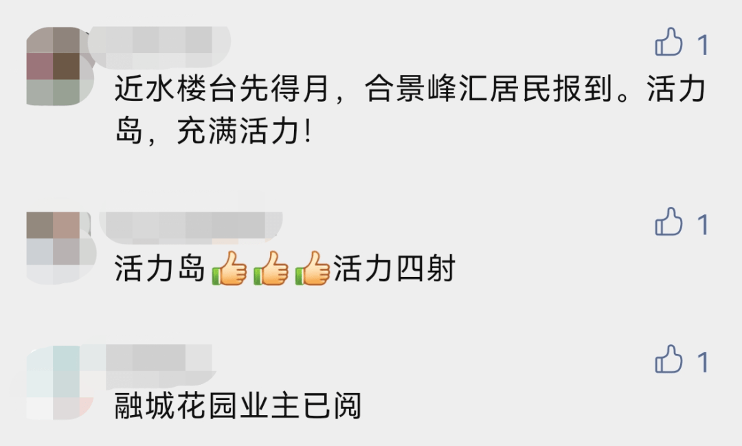 重磅利好！广东：支持符合条件的餐饮企业在境内外上市！