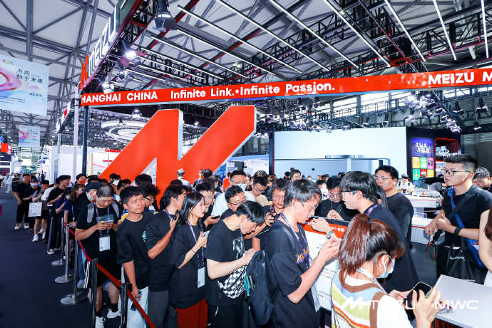 星纪魅族将携AI生态全家桶亮相MWC 2025
