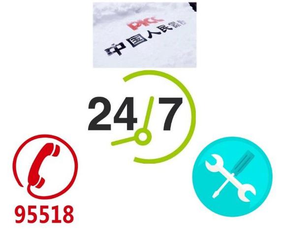 人保服务 ,人保有温度_2024年椰子行业发展现状、竞争格局及未来发展趋势与前景分析