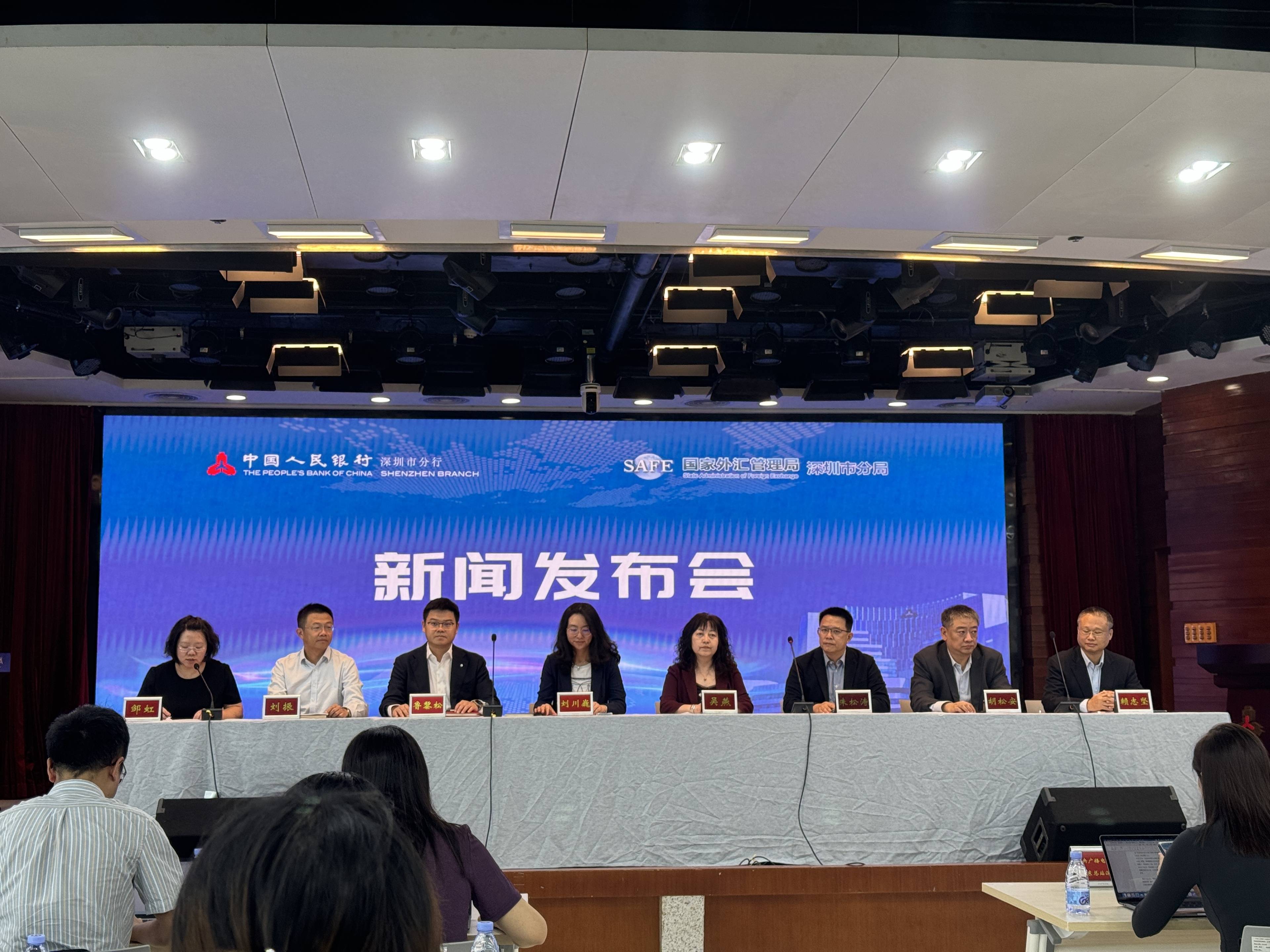 深圳出口实现“32连冠”！2024年外贸进出口总额达4.5万亿元