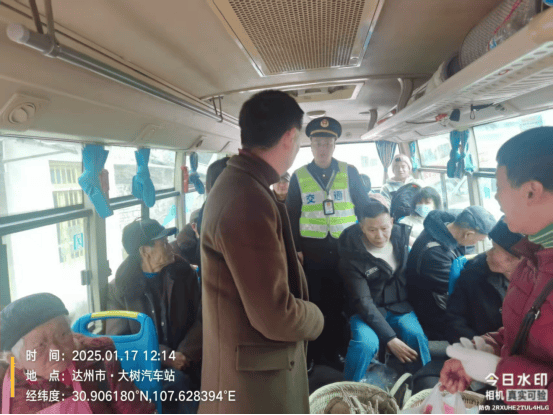 人保服务,拥有“如意行”驾乘险，出行更顺畅！_2025年荞麦茶行业发展现状、竞争格局及未来发展趋势与前景分析