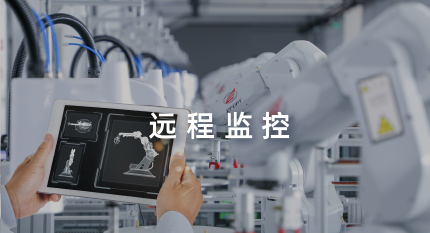 博科测试：公司始终坚持自主研发，瞄准振动测试及汽车测试设备行业提供全面方案