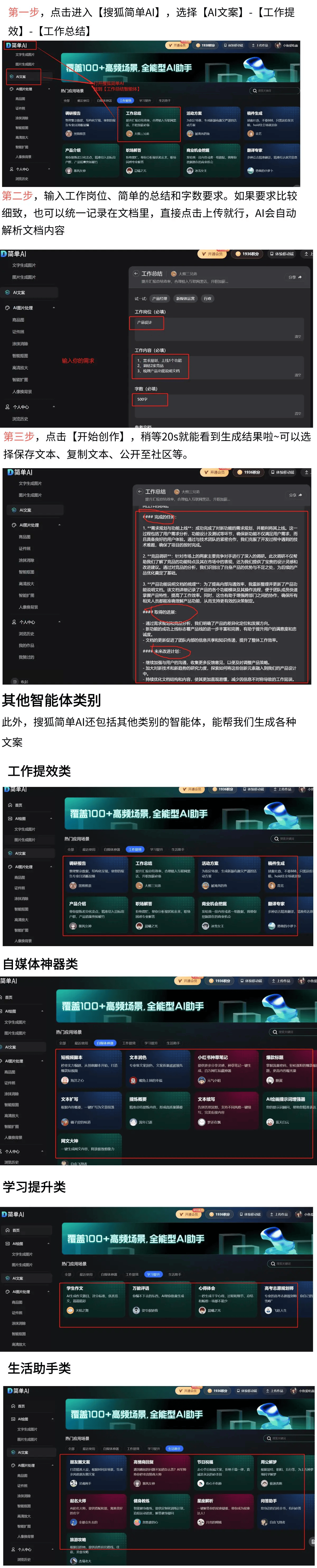攻克国产技术瓶颈 晶合集成与思特威签署深化战略合作协议
