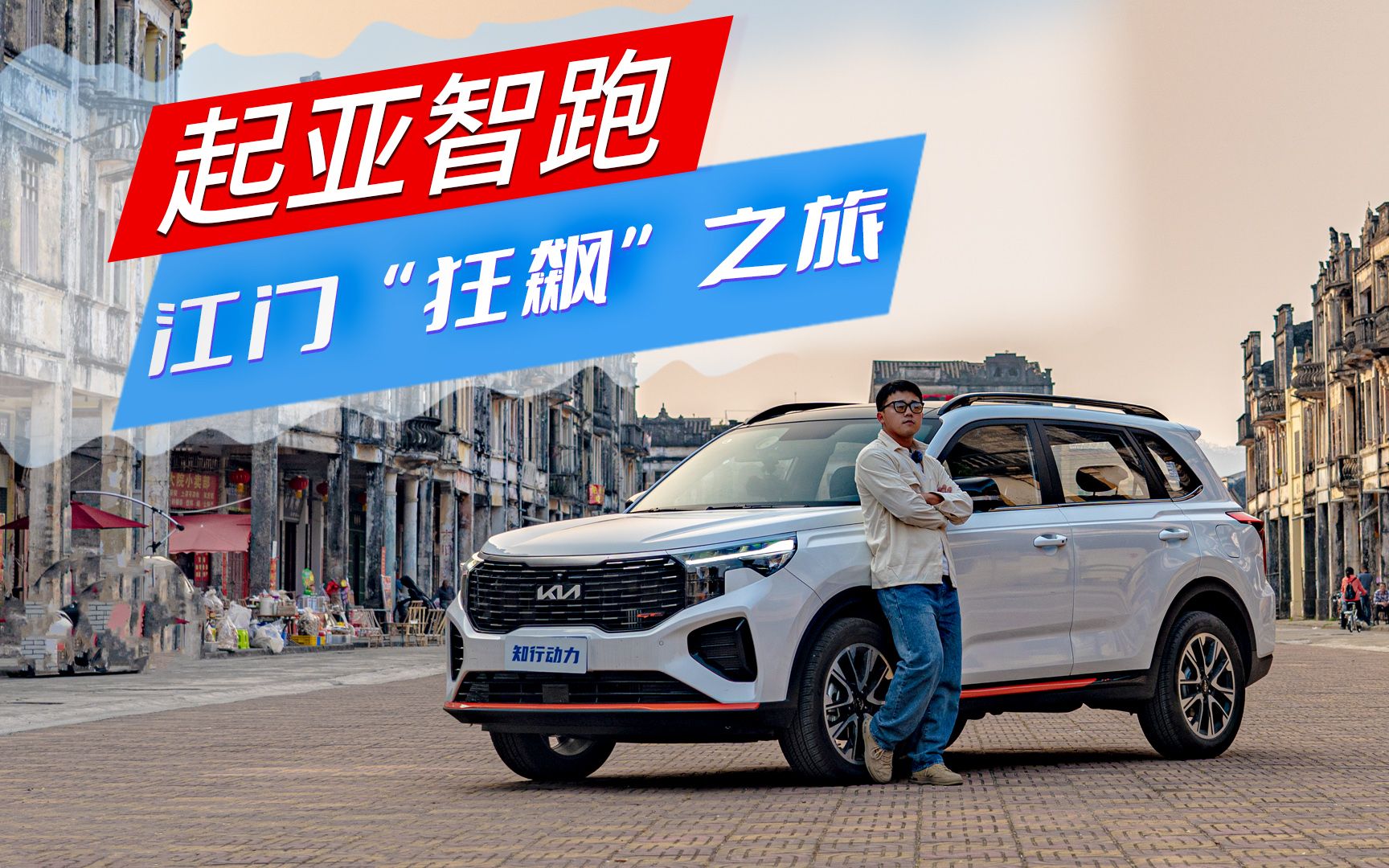 旅业巨头业绩“狂飙” 中高端市场成竞争主战场