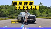 人保服务,拥有“如意行”驾乘险，出行更顺畅！_2025咖啡机行业市场规模：全球化视角下的增长动能