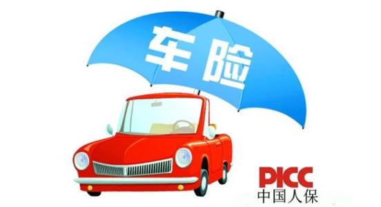 人保车险,人保伴您前行_2025年冷链行业深度调研及未来发展趋势