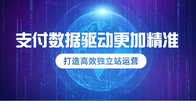 浙江永强：关税会影响新业务年度订单 预计需要到六七月份才会明朗