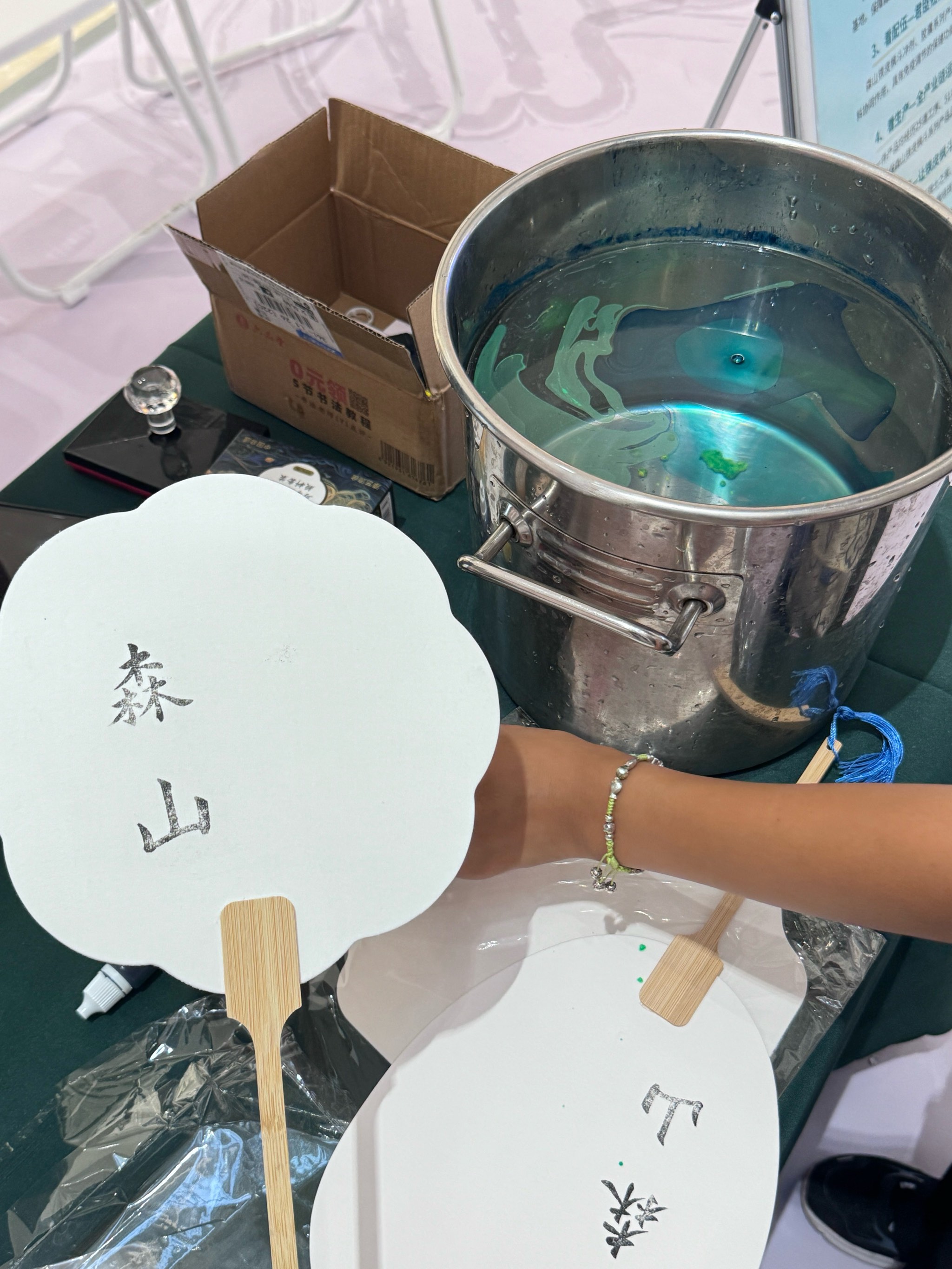 人保财险 ,拥有“如意行”驾乘险，出行更顺畅！_“朋克养生”崛起，预制菜如何玩转年轻人的健康焦虑？
