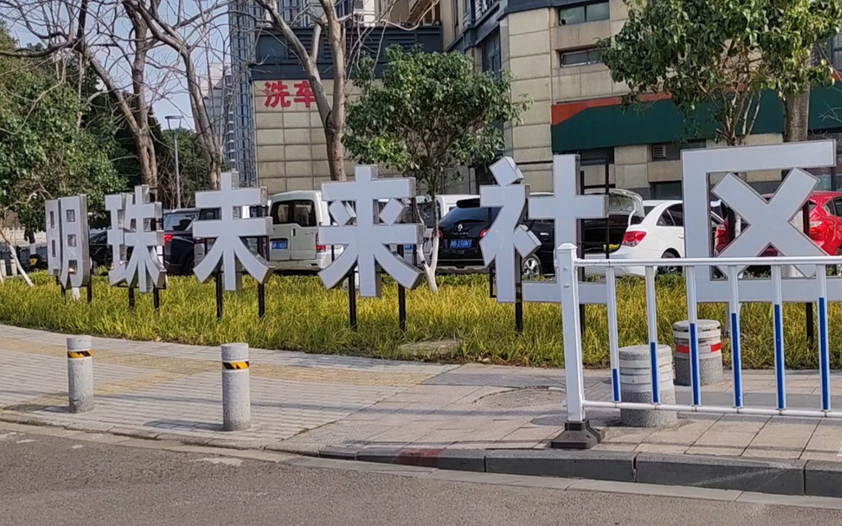 AI赋能全域数智化 国华・合悦家打造全国首个智慧养老标杆社区