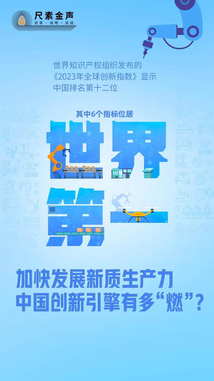 探索中国脑机接口领域：女性科创者的“柔软革命”