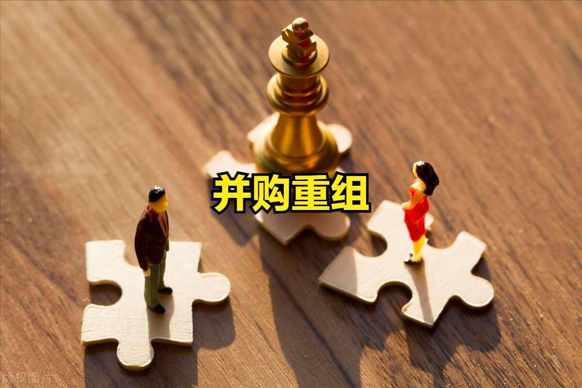 狮头股份：拟收购利珀科技100%股份 切入机器视觉领域
