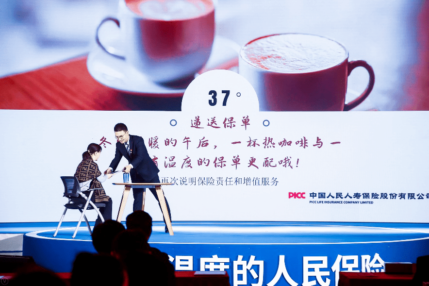 人保服务 ,人保伴您前行_从“数羊”到“享眠”：睡眠呼吸机引领的睡眠革命
