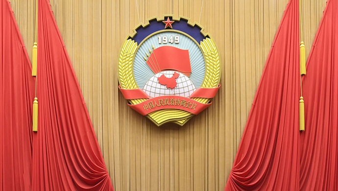 十三届全国政协经济委员会副主任、工信部原副部长苏波：制造强国建设取得历史性成就 “十五五”开启第二个十年新征程