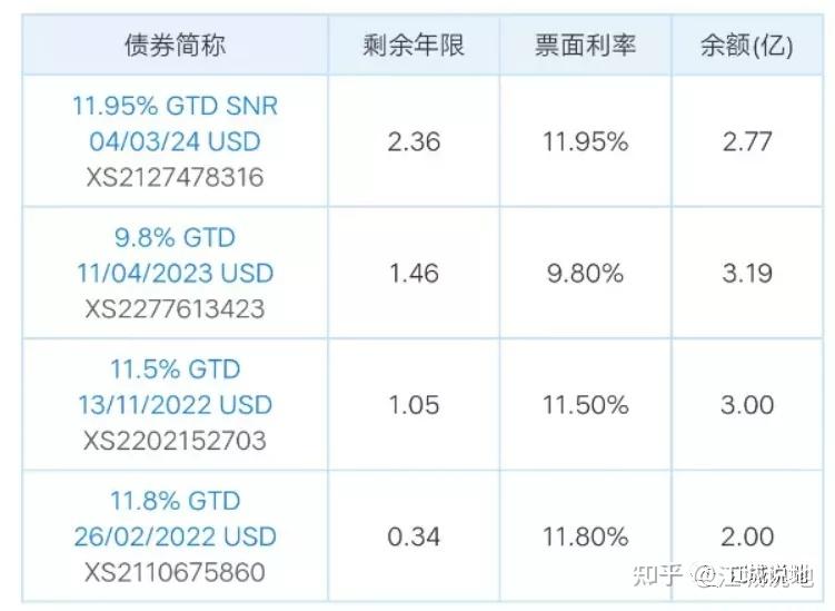 老凤祥：2024年净利润19.5亿元 同比下降11.95%